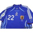 Photo3: Japan 2006 Home Authentic Shirt #22 Yuji Nakazawa FIFA World Cup 2006 Germany Patch/Badge