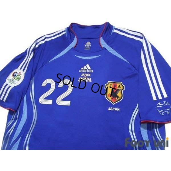 Photo3: Japan 2006 Home Authentic Shirt #22 Yuji Nakazawa FIFA World Cup 2006 Germany Patch/Badge