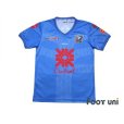 Photo1: Air Force Central FC 2017 Away Shirt (1)