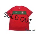 Portugal 2010 Home Shirt