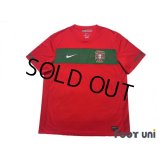 Portugal 2010 Home Shirt