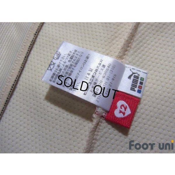 Photo6: Urawa Reds 2003 Away Shirt