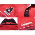 Photo7: Urawa Reds 1999-2000 Home Shirt