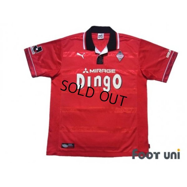 Photo1: Urawa Reds 1999-2000 Home Shirt