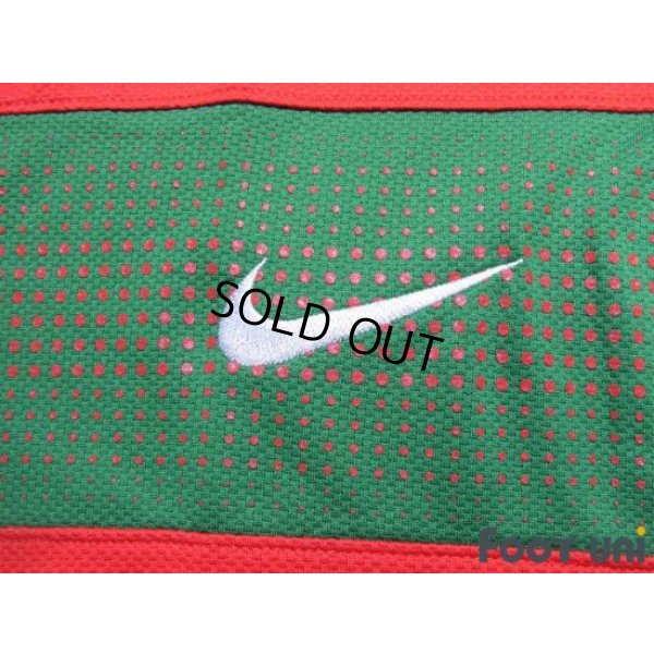 Photo6: Portugal 2010 Home Shirt