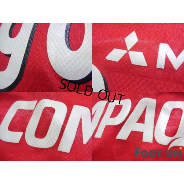 Photo8: Urawa Reds 1999-2000 Home Shirt