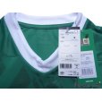 Photo5: Werder Bremen 2020-2021 Home Shirt #8 Yuya Osako Bundesliga Patch/Badge w/tags