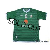 Ireland 2003 Home Shirt #6 Roy Keane