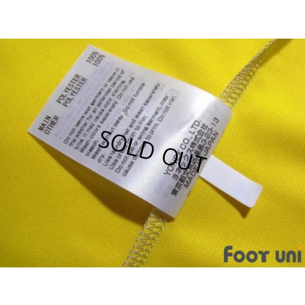 Photo8: Kashiwa Reysol 2021 Home Shirt #10 Ataru Esaka w/tags