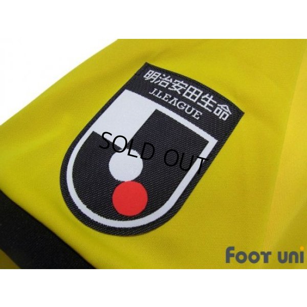 Photo7: Kashiwa Reysol 2021 Home Shirt #10 Ataru Esaka w/tags
