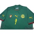Photo3: Cameroon 2004 Home Shirt #9 Samuel Eto'o