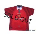 Manchester United 1996-1998 Home Shirt