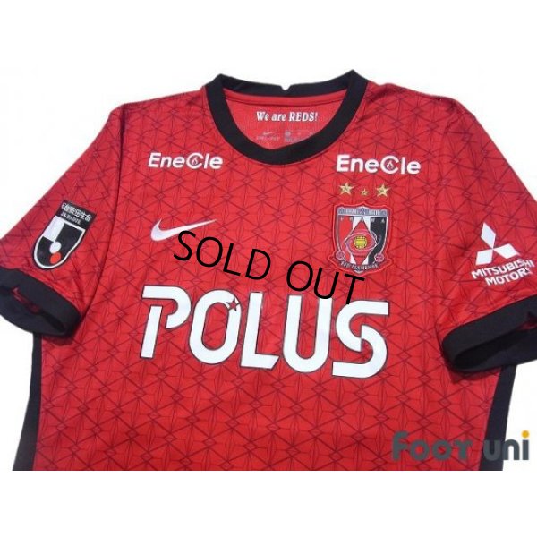 Photo3: Urawa Reds 2021 Home Authentic Shirt #24 Koya Yuruki w/tags