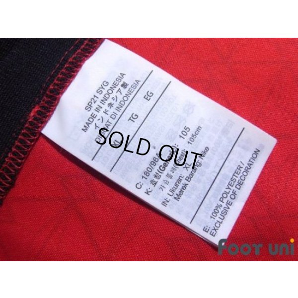 Photo8: Urawa Reds 2021 Home Authentic Shirt #24 Koya Yuruki w/tags