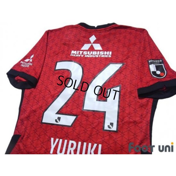 Photo4: Urawa Reds 2021 Home Authentic Shirt #24 Koya Yuruki w/tags