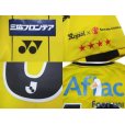 Photo6: Kashiwa Reysol 2021 Home Shirt #10 Ataru Esaka w/tags