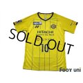 Kashiwa Reysol 2021 Home Shirt #10 Ataru Esaka w/tags