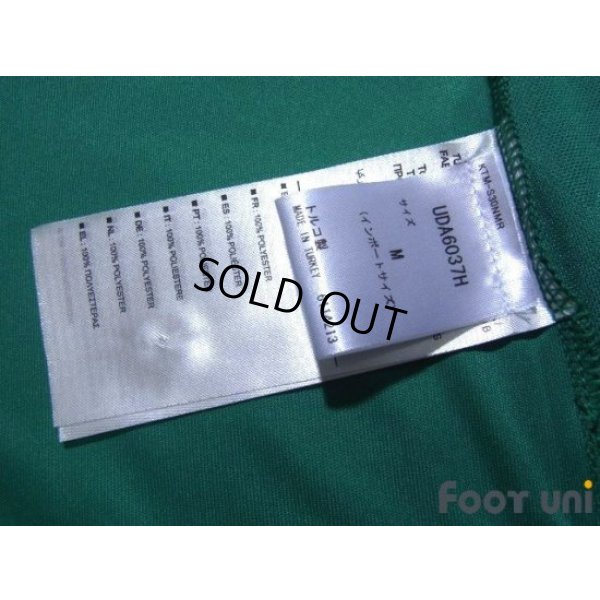 Photo8: Werder Bremen 2020-2021 Home Shirt #8 Yuya Osako Bundesliga Patch/Badge w/tags