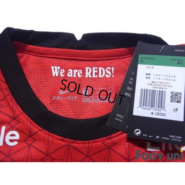 Photo5: Urawa Reds 2021 Home Authentic Shirt #24 Koya Yuruki w/tags