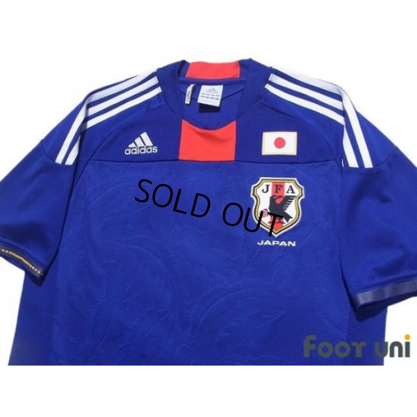 Photo3: Japan 2010 Home Shirt