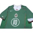 Photo3: Mexico 2004 Home Shirt #10 Cuauhtemoc Blanco