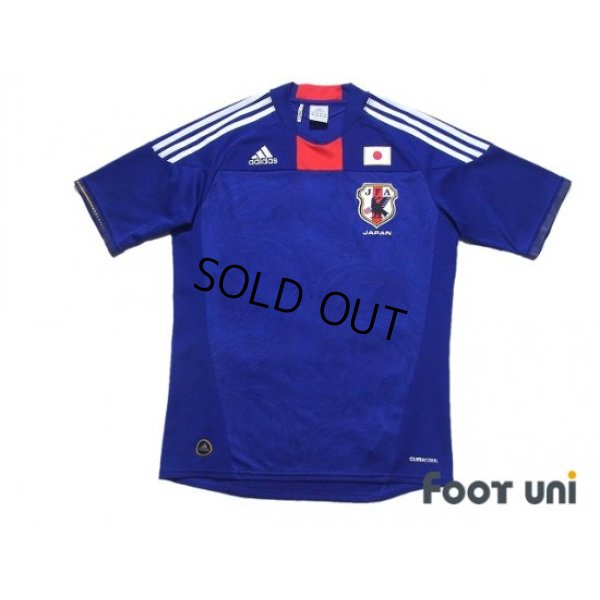 Photo1: Japan 2010 Home Shirt