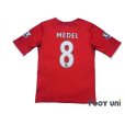 Photo2: Cardiff City 2013-2014 Home Shirt #8 Gary Medel BARCLAYS PREMIER LEAGUE Patch/Badge (2)