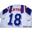 Photo4: France 1992 Away Shirt #18 Eric Cantona