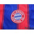 Photo5: Bayern Munchen1995-1997 Home Shirt