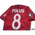 Photo4: Urawa Reds 2020 Home Authentic Shirt #8 Ewerton