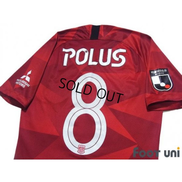 Photo4: Urawa Reds 2020 Home Authentic Shirt #8 Ewerton