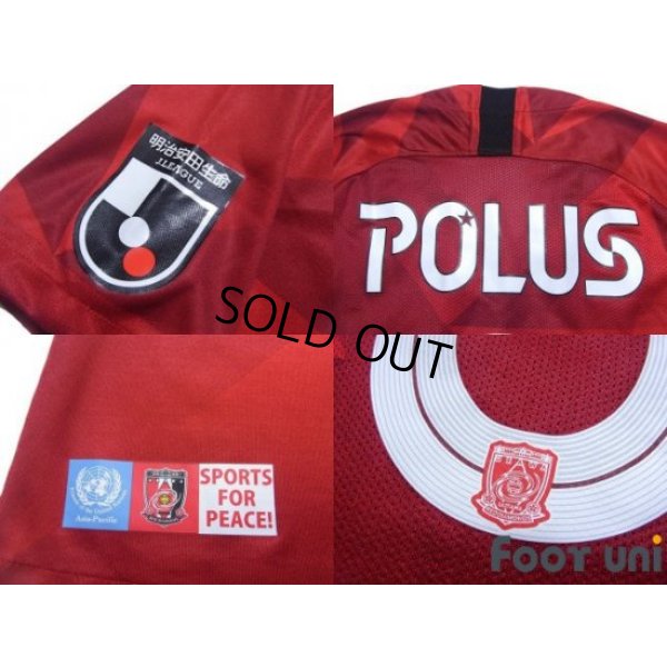 Photo7: Urawa Reds 2020 Home Authentic Shirt #8 Ewerton