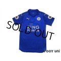 Leicester City 2016-2017 Home Shirt #9 Vardy Premier League Patch/Badge
