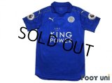 Leicester City 2016-2017 Home Shirt #9 Vardy Premier League Patch/Badge