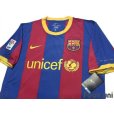 Photo3: FC Barcelona 2010-2011 Home Shirt #7 David Villa LFP Patch/Badge w/tags