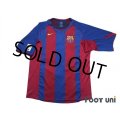 FC Barcelona 2004-2005 Home Shirt #10 Ronaldinho LFP Patch/Badge