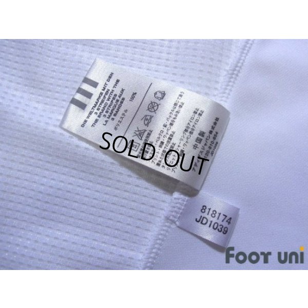 Photo8: Japan 2006 Away Shirt