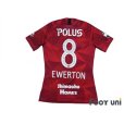 Photo2: Urawa Reds 2020 Home Authentic Shirt #8 Ewerton (2)