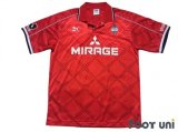 Urawa Reds 1998 Home Shirt