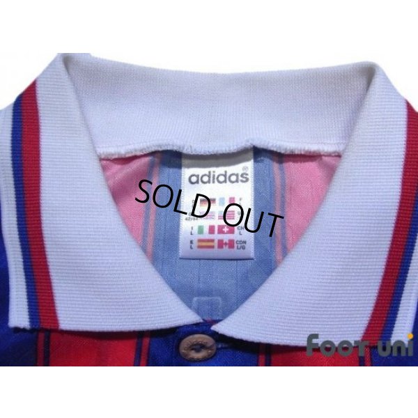 Photo4: Bayern Munchen1995-1997 Home Shirt