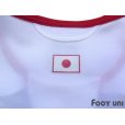 Photo6: Japan 2006 Away Shirt