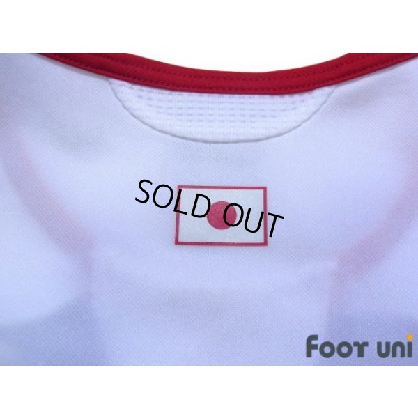 Photo6: Japan 2006 Away Shirt