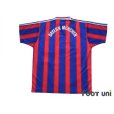 Photo2: Bayern Munchen1995-1997 Home Shirt (2)