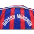 Photo7: Bayern Munchen1995-1997 Home Shirt