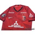 Photo3: Urawa Reds 2020 Home Authentic Shirt #8 Ewerton