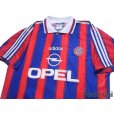 Photo3: Bayern Munchen1995-1997 Home Shirt