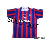 Bayern Munchen1995-1997 Home Shirt