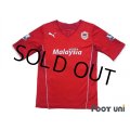 Cardiff City 2013-2014 Home Shirt #8 Gary Medel BARCLAYS PREMIER LEAGUE Patch/Badge