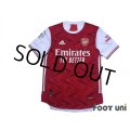 Arsenal 2020-2021 Home Authentic Shirt #23 David Luiz Premier League Patch/Badge