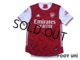 Arsenal 2020-2021 Home Authentic Shirt #23 David Luiz Premier League Patch/Badge